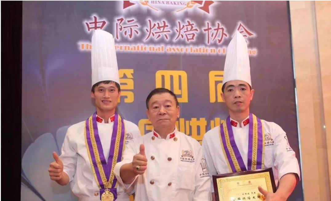QQ截图20191204144044