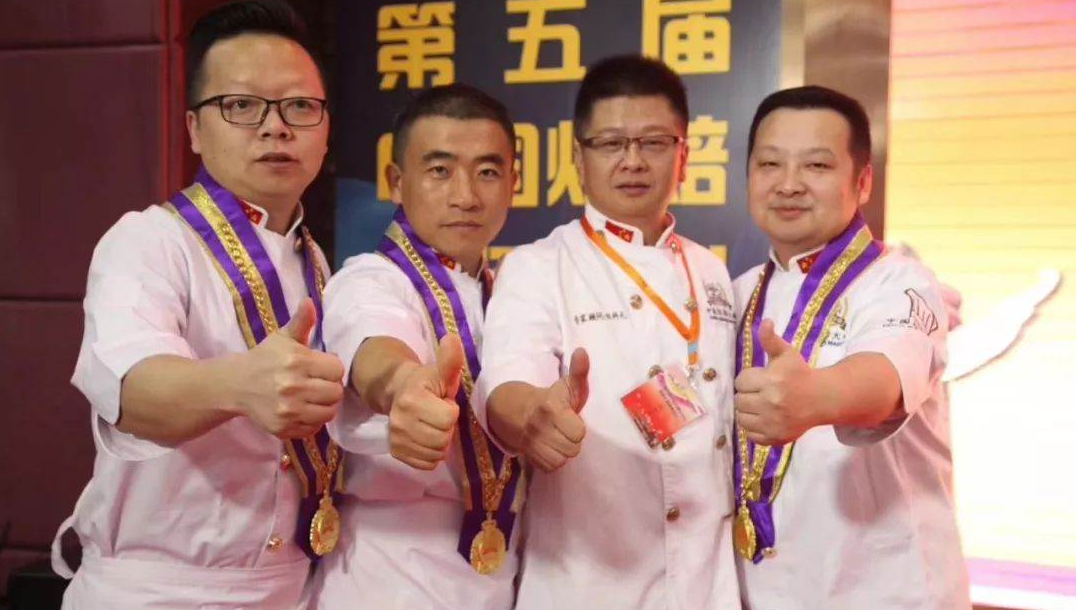 QQ截图20191204144233