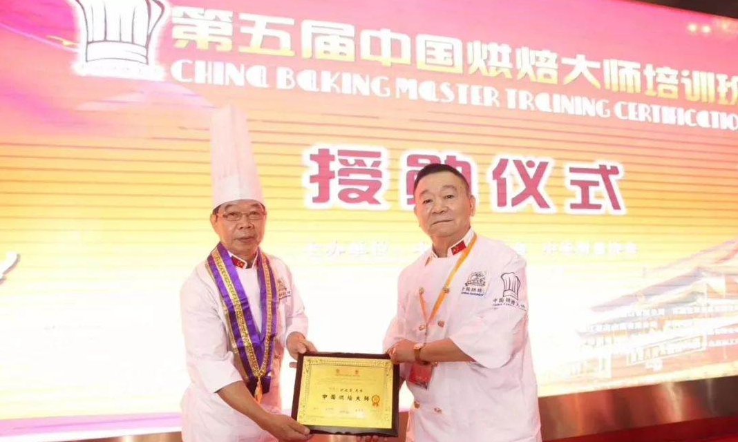 QQ截图20191204144513