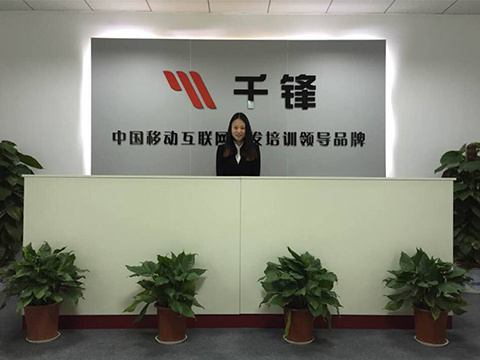 学校简介 学校简介