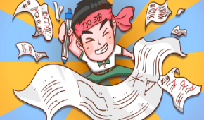 广州雅思英语学校 广州雅思英语学校