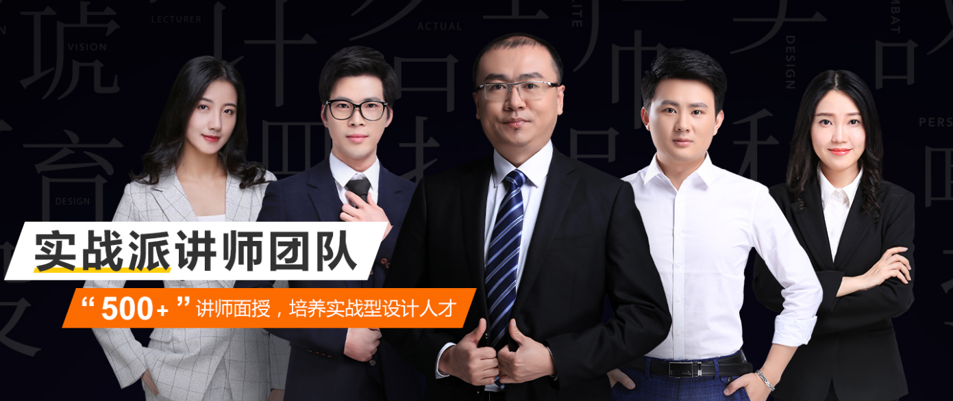 QQ 截图 20191204180848