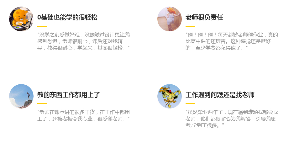 QQ 截图 20191204181823