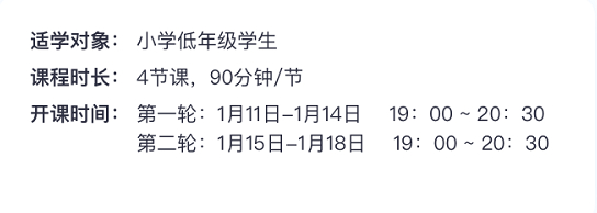 640 640