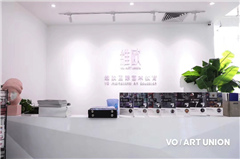 教学环境 教学环境