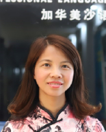 Jessica Zheng Jessica Zheng