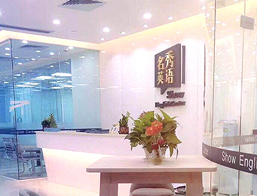 多网点授课,交通便捷环境好