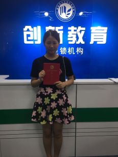学员获奖 学员获奖