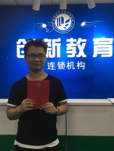 学员获奖 学员获奖