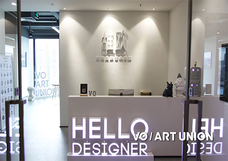 深圳维欧艺术教育欢迎您