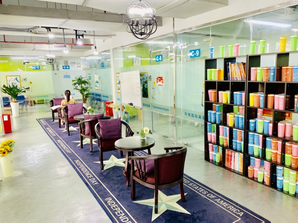 以社交圈子为中轴