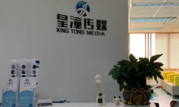 QQ图片20191207152029