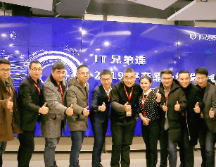 IT兄弟连