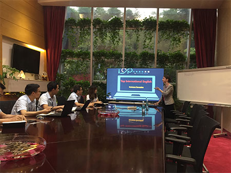 以社交圈子为中轴