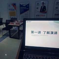 学校环境2