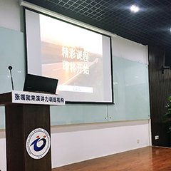 学校环境3