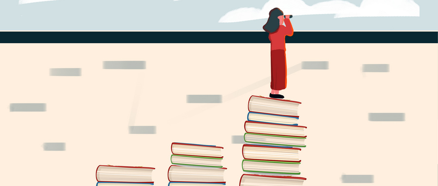 课程安排 课程安排