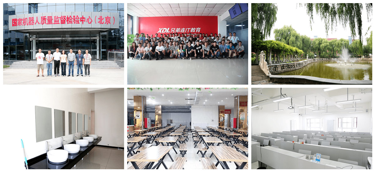 求學圣地一覽 求學圣地一覽