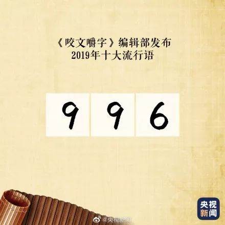 9e5389bbly1g9idapevg4j20p00p0n8i.jpg