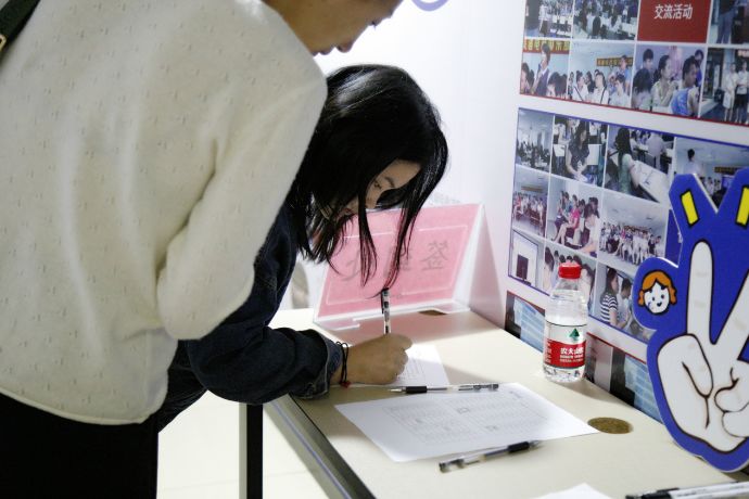 美迪电商新媒体线下交流会带你解析5G下传统电商新玩法！