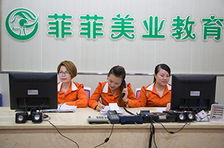 深圳菲菲化妆学校