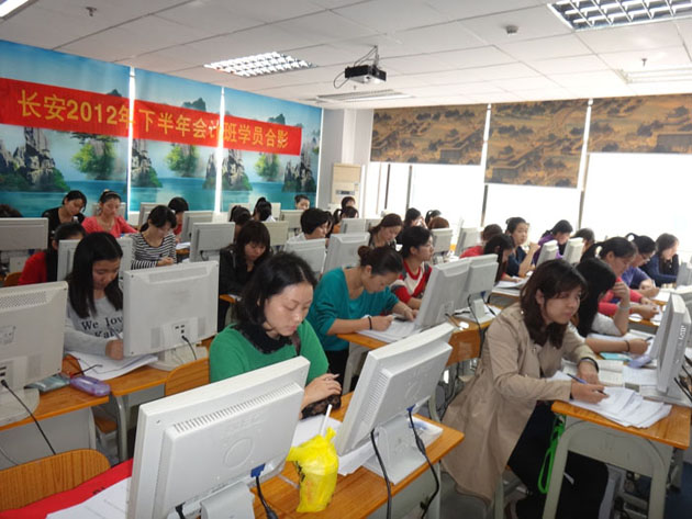 课程介绍 课程介绍