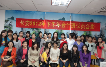 培训特色 培训特色