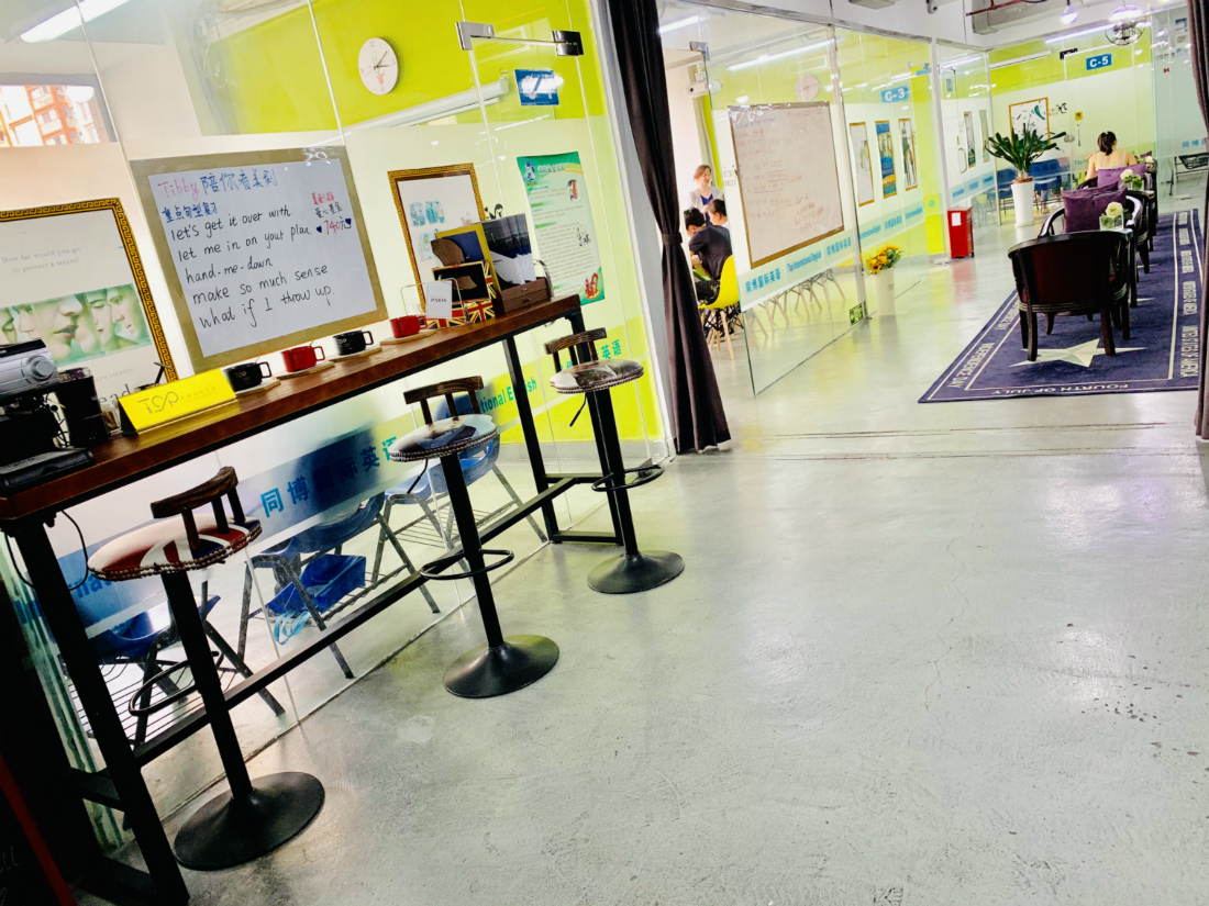 深圳同博国际英语教学环境怎么样？好不好？