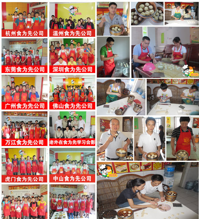 20150704110076957695 20150704110076957695