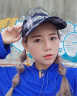 惠子 惠子
