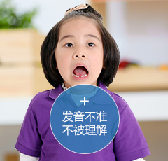 欧美纯母语外教