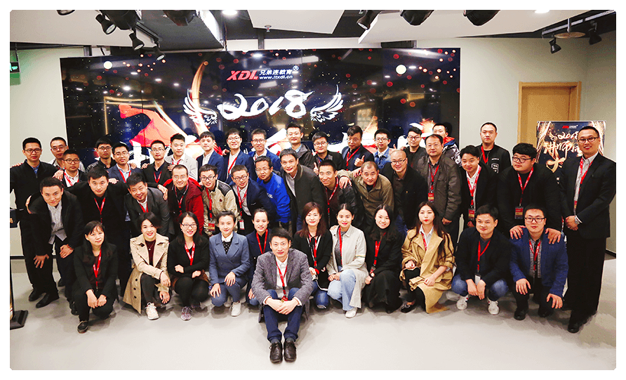 深圳兄弟连教育