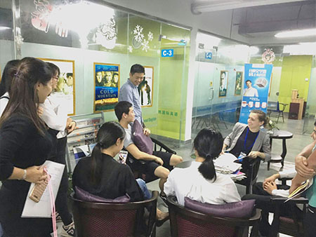 教学目标 教学目标