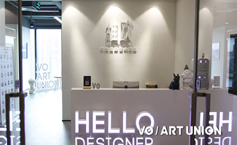 深圳维欧艺术教育