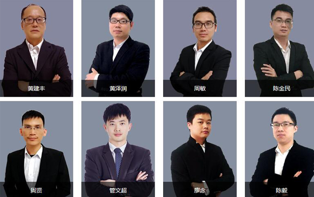 专业化师资 专业化师资