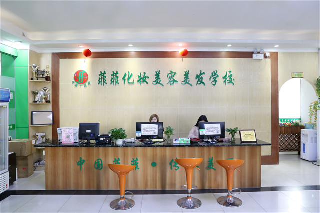 2019051760392281 2019051760392281