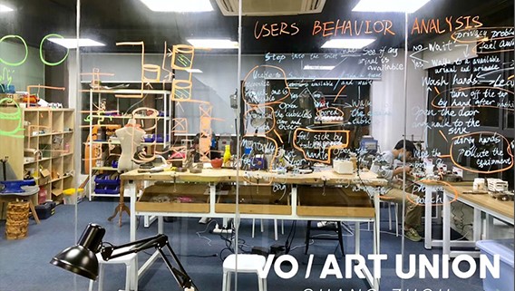 教學(xué)環(huán)境 教學(xué)環(huán)境