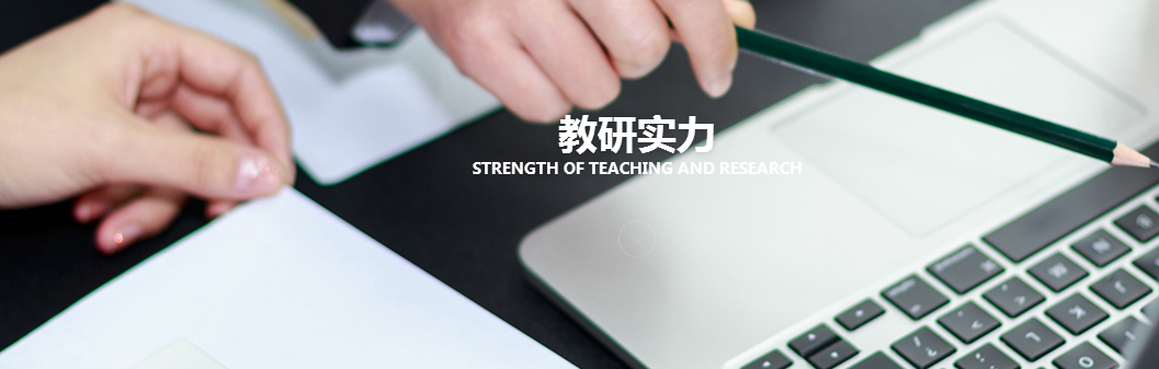 QQ截图20191213113506 QQ截图20191213113506