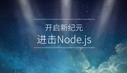 深圳兄弟连教育怎么样？靠谱吗？