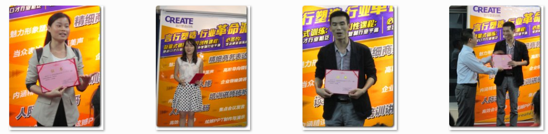 证书颁发