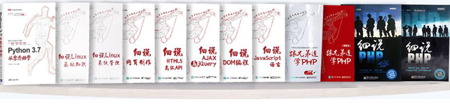 兄弟连图书 兄弟连图书