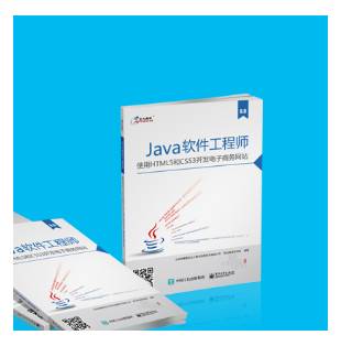 正版教材，学有所依