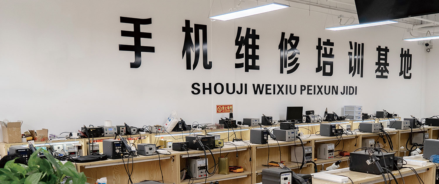 高端的教学环境，满意的就业薪资