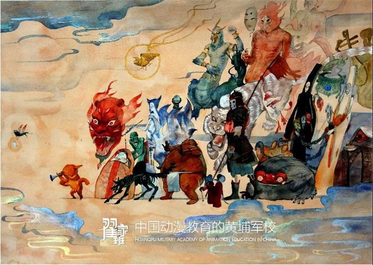 作品展示 作品展示