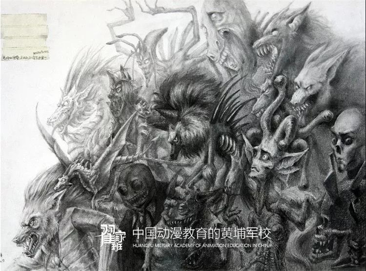 作品展示 作品展示