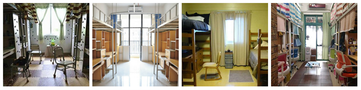 学生宿舍 学生宿舍