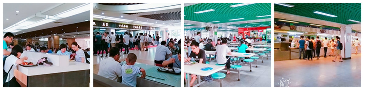 学生食堂 学生食堂