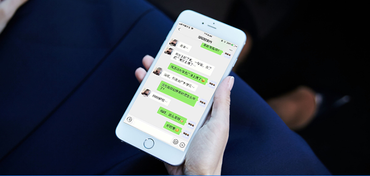 QQ截图20191214161211 QQ截图20191214161211