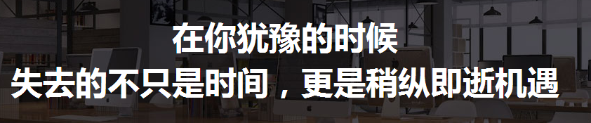 深圳丝路教育 深圳丝路教育