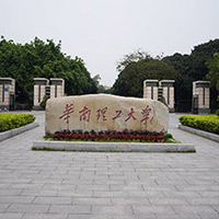 十年积淀，社会资源**